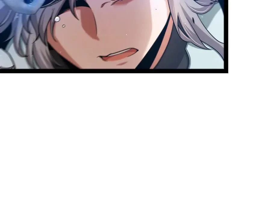 我来自游戏漫画,351 独战全游NPC2图