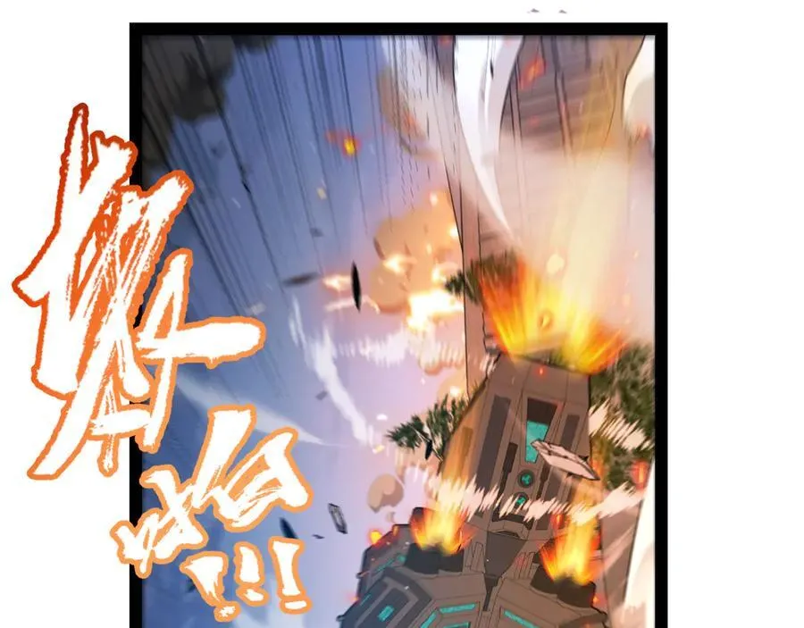 我来自游戏免费漫画下拉式酷漫屋漫画,346 守护你也是守护我自己2图