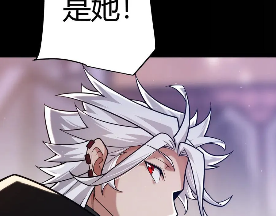 我来自游戏免费漫画下拉式酷漫屋漫画,349 来自被毁灭的平行世界1图