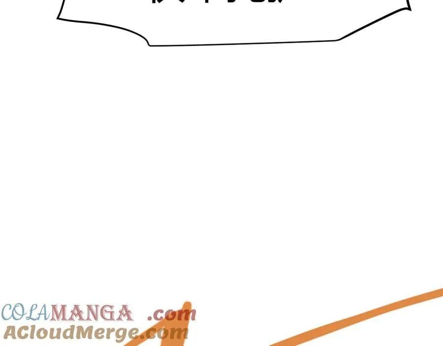 我来自游戏免费漫画下拉式酷漫屋漫画,第346话 守护你也是守护我自己1图