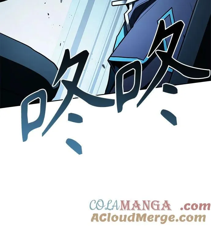 圣座们是我的弟子下拉式免费阅读漫画,第103话2图