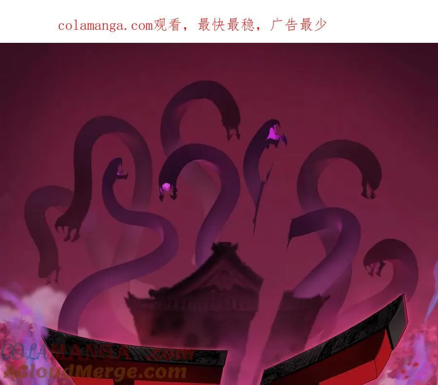 全球诡异时代xiaoshu漫画,第430话 扶桑篇-暗杀林风！1图