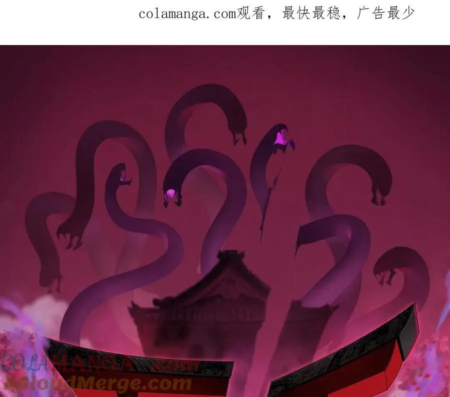 全球诡异时代xiaoshu漫画,第429话 扶桑篇-林风VS上杉谦信1图