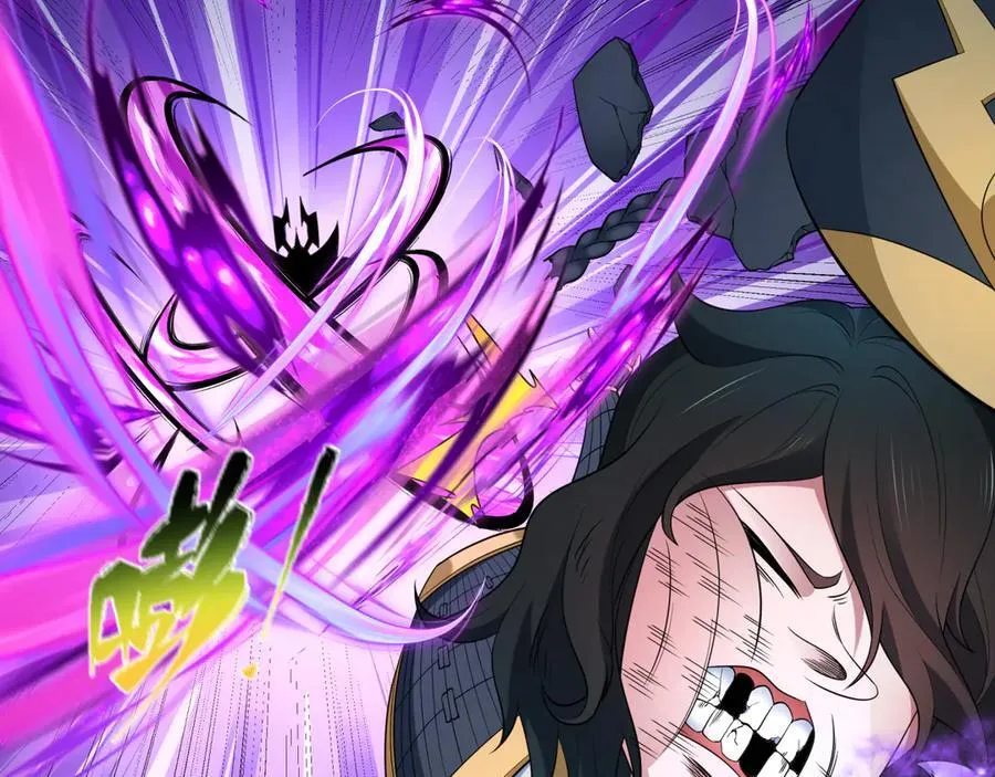 全球诡异时代xiaoshu漫画,第431话 扶桑篇-兄妹相残！2图