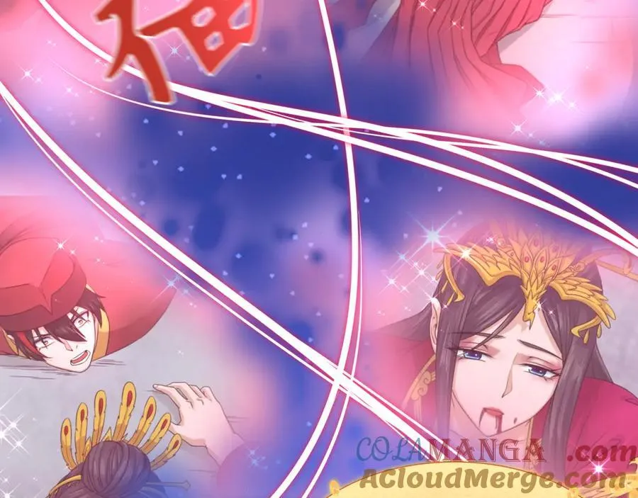 全球诡异时代xiaoshu漫画,第451话 扶桑篇-百鬼哭嫁！1图