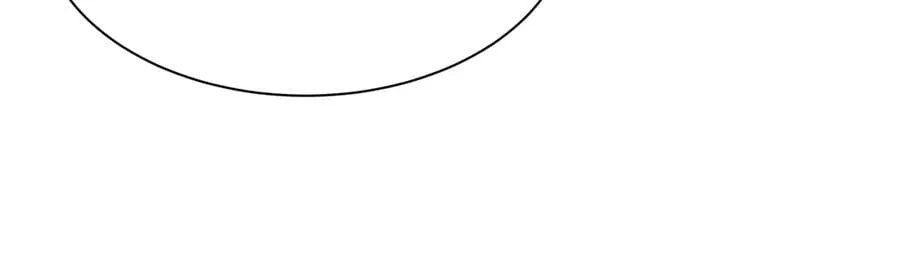 全球诡异时代鬼灵等级漫画,第450话 扶桑篇-迎亲鬼出现！1图