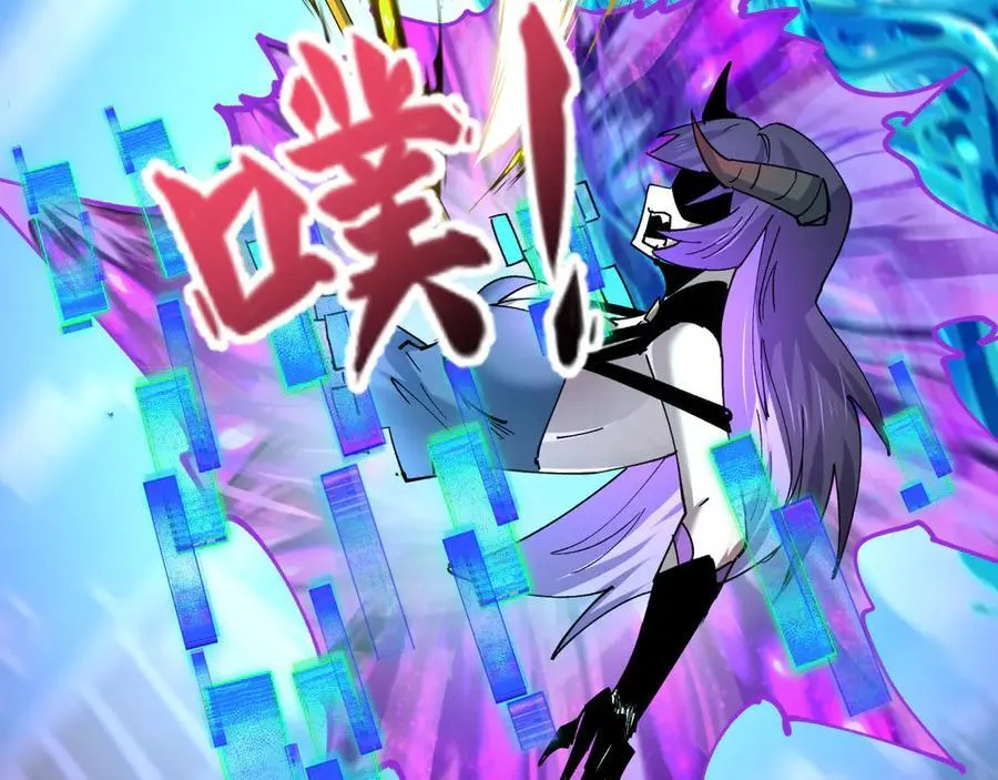 全球诡异时代鬼灵等级漫画,第448话 扶桑篇-荒骷髅战歌！2图