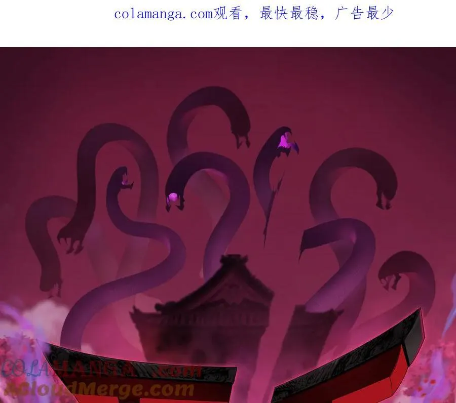 全球诡异时代xiaoshu漫画,第433话 扶桑篇-大阪坠落！1图