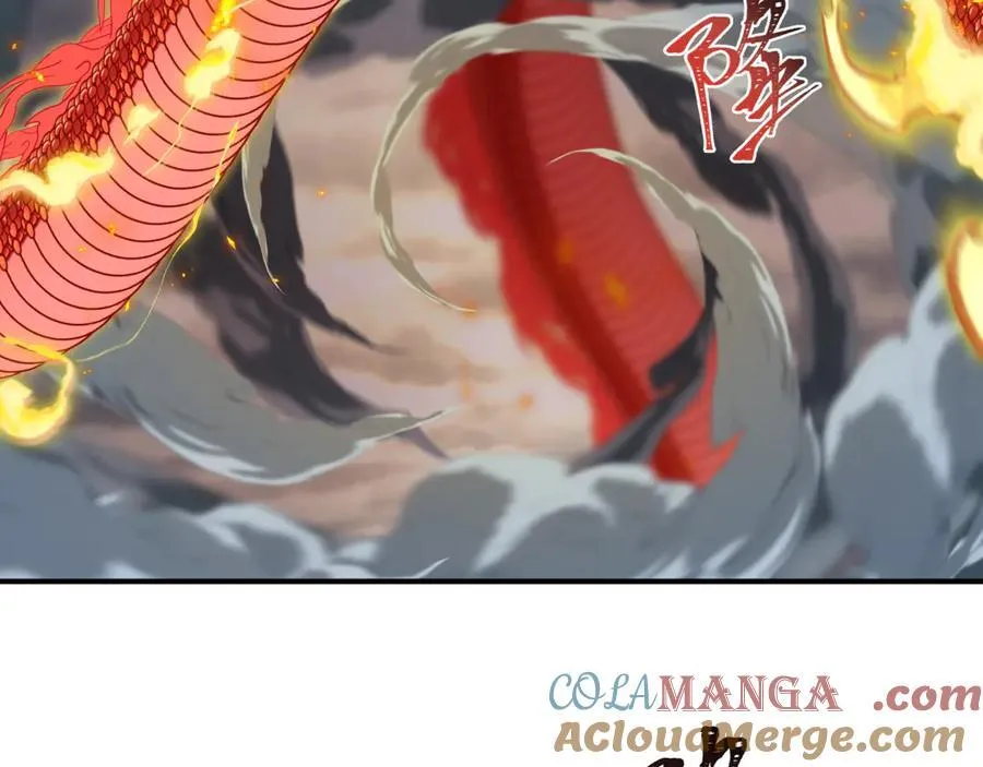 全球诡异时代xiaoshu漫画,第441章 扶桑篇-美食街风云！1图