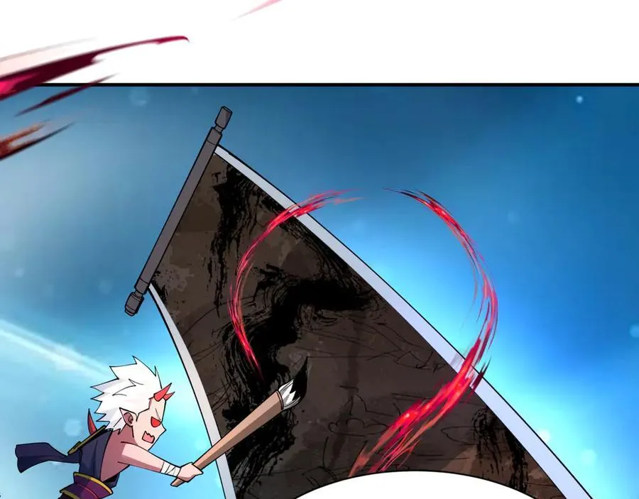 全球诡异时代xiaoshu漫画,第446话 扶桑篇-百鬼狂宴！1图