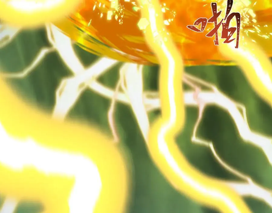 全球诡异时代xiaoshu漫画,第436话 扶桑篇-神器共鸣！2图