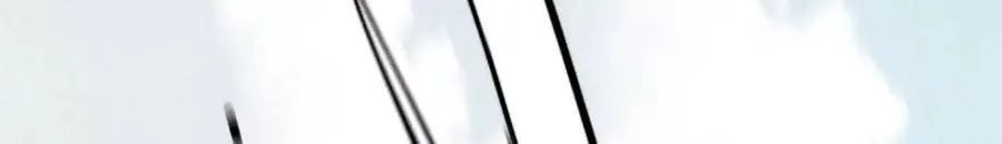 万古最强宗漫画,397 不难收的难收之刀！2图