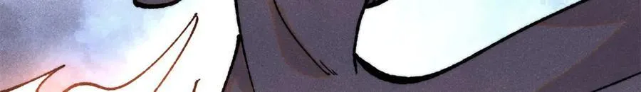 万古最强宗漫画,397 不难收的难收之刀！1图
