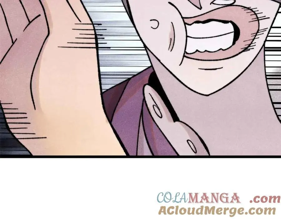 万古最强宗漫画,403 四圣试禅心1图