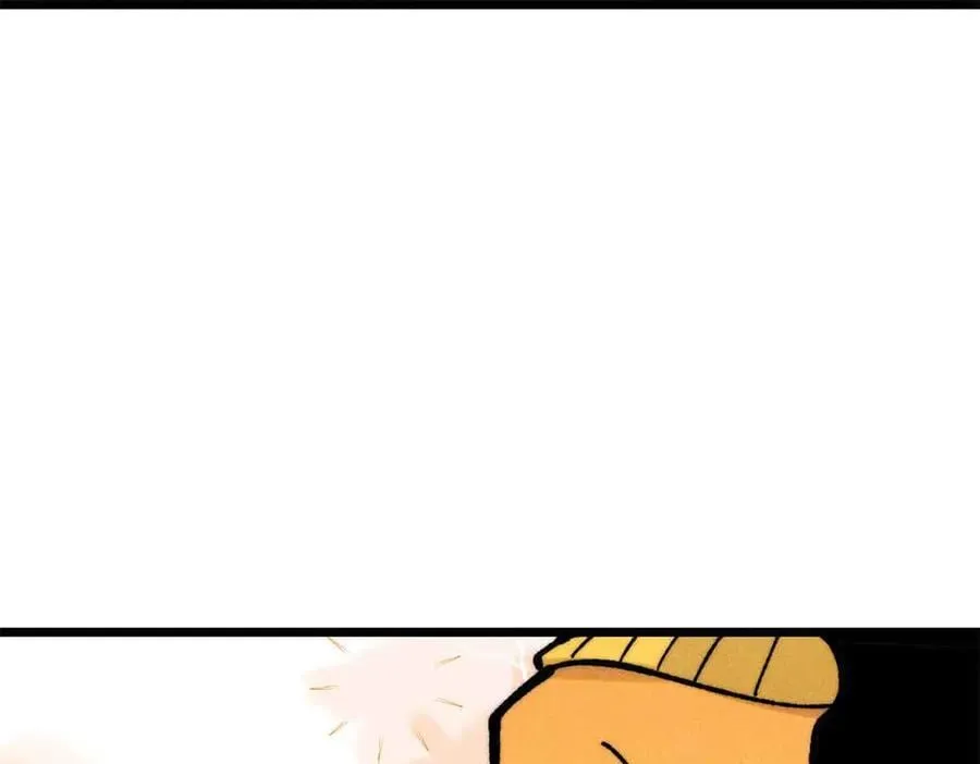 万古最强宗漫画,398 都是我们的钱！1图