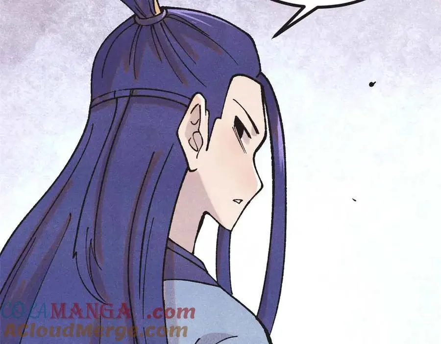 万古最强宗漫画,401 主演很生气1图