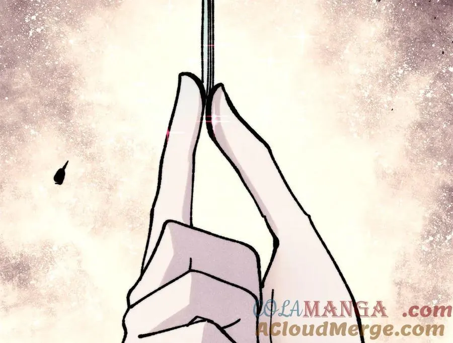 万古最强宗漫画,397 不难收的难收之刀！1图