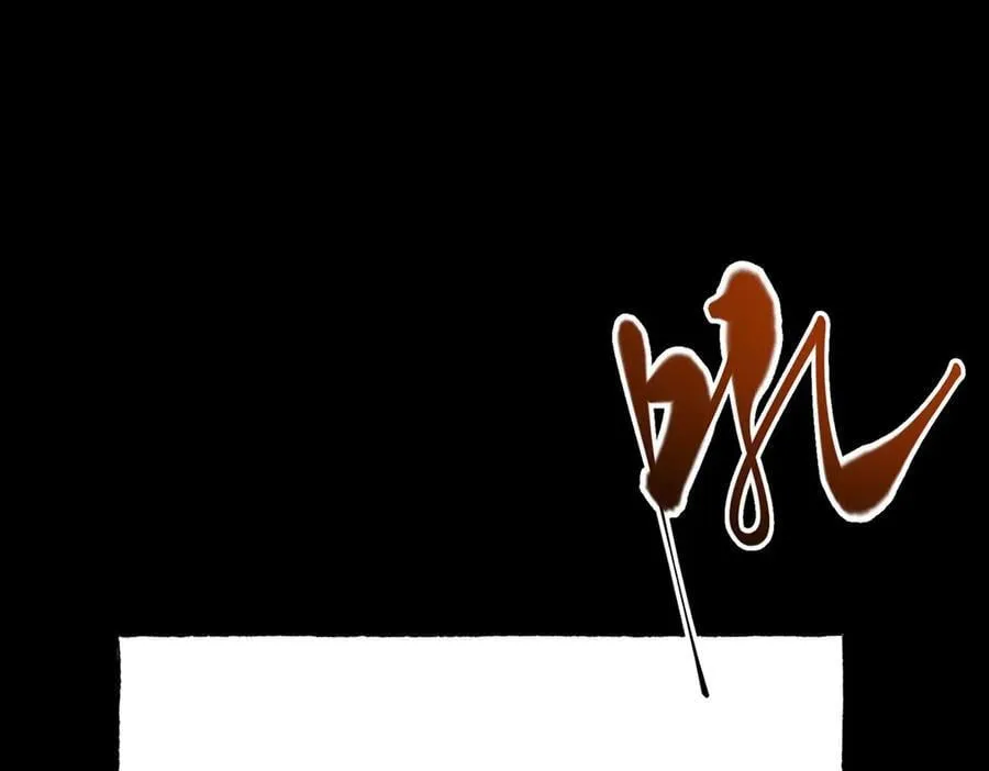 我，最强BOSS漫画,602图