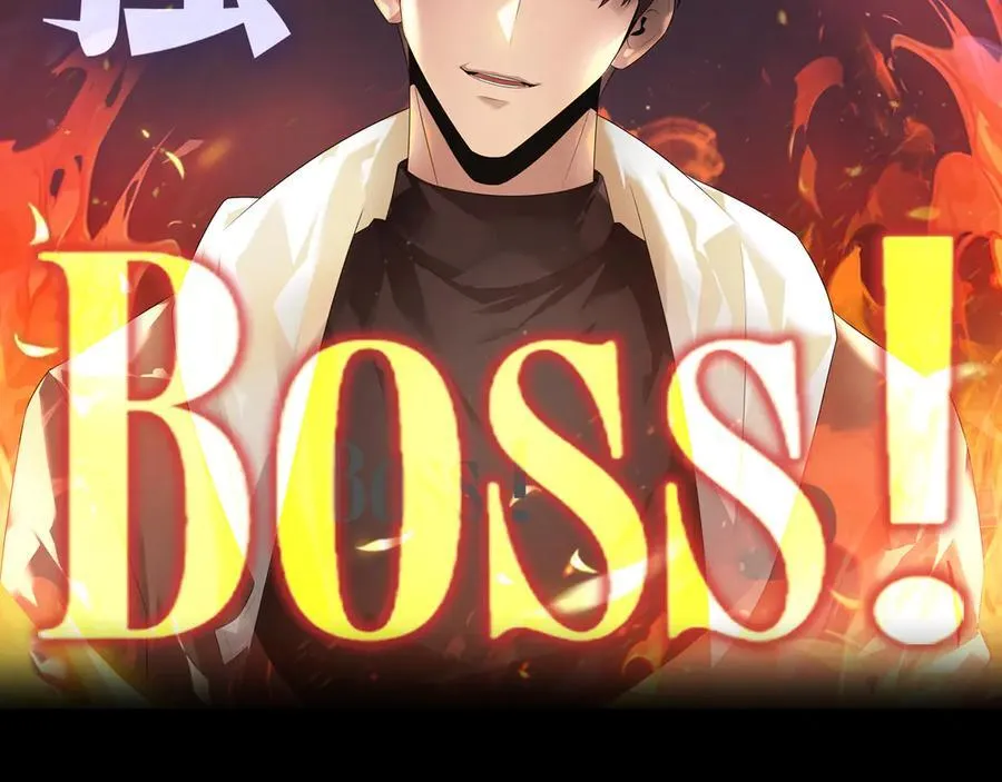 我，最强BOSS漫画,582图