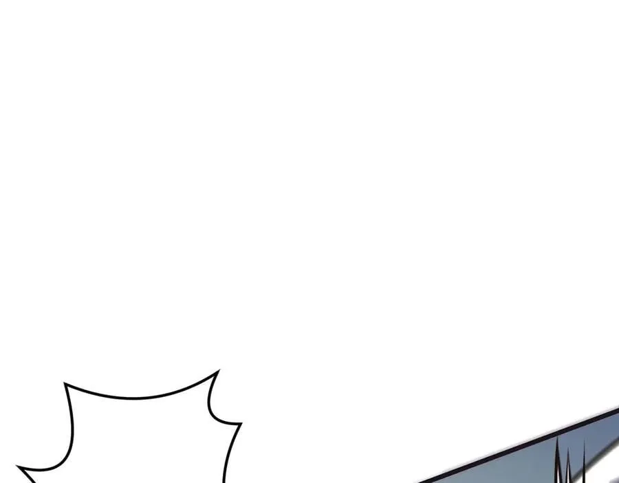 末地最强boss漫画,582图