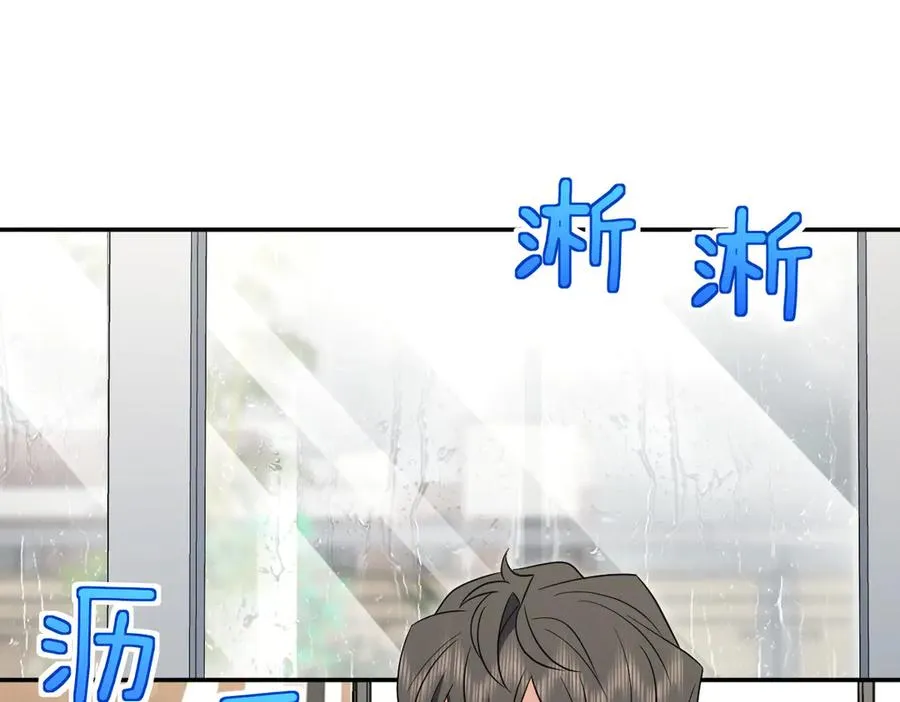 我家老婆来自一千年前 漫画漫画,3621图