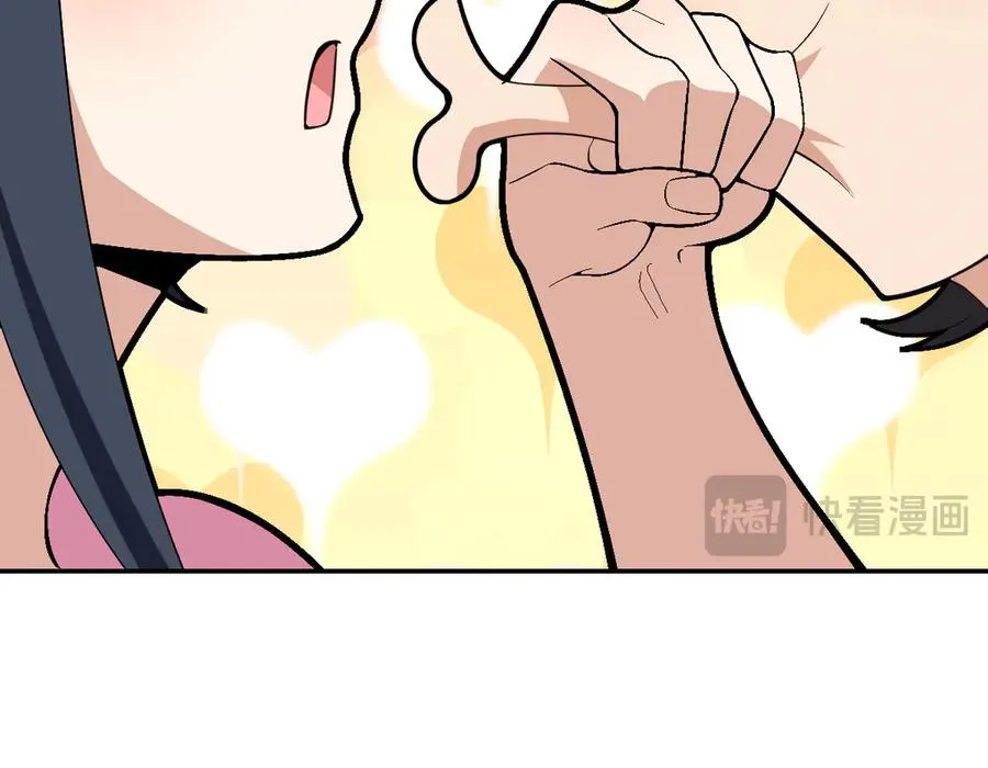 我家老婆来自一千年前 漫画漫画,3602图