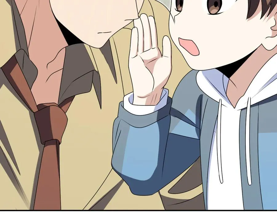 我家老婆来自一千年前 漫画漫画,3592图