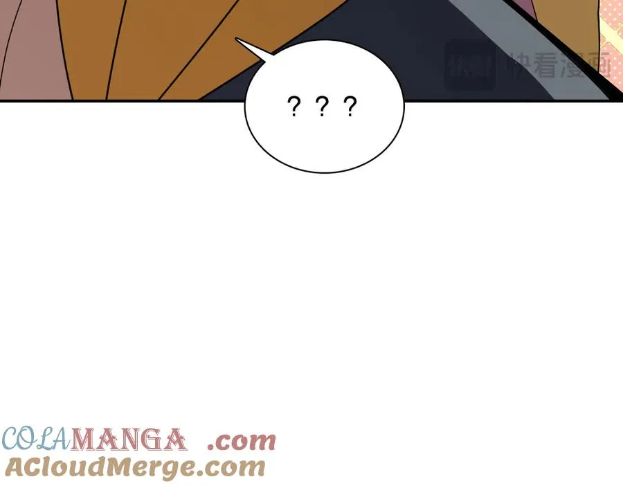 我家老婆来自一千年前 漫画漫画,3581图