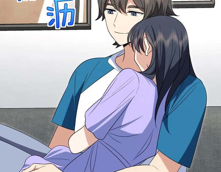 我家老婆来自一千年前 漫画漫画,3622图