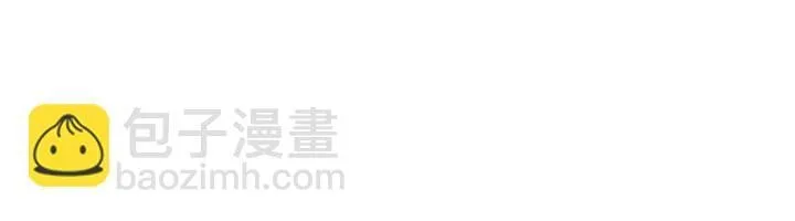 救援方程式的韩文漫画,第43话1图