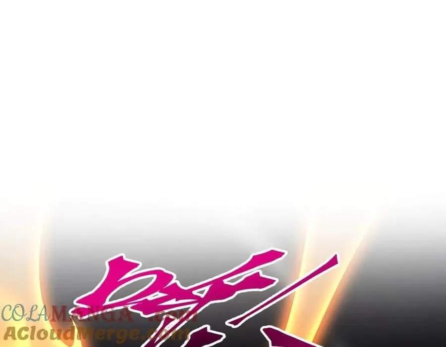 开局震惊女帝小说在线看漫画,第65话 十全大补香1图