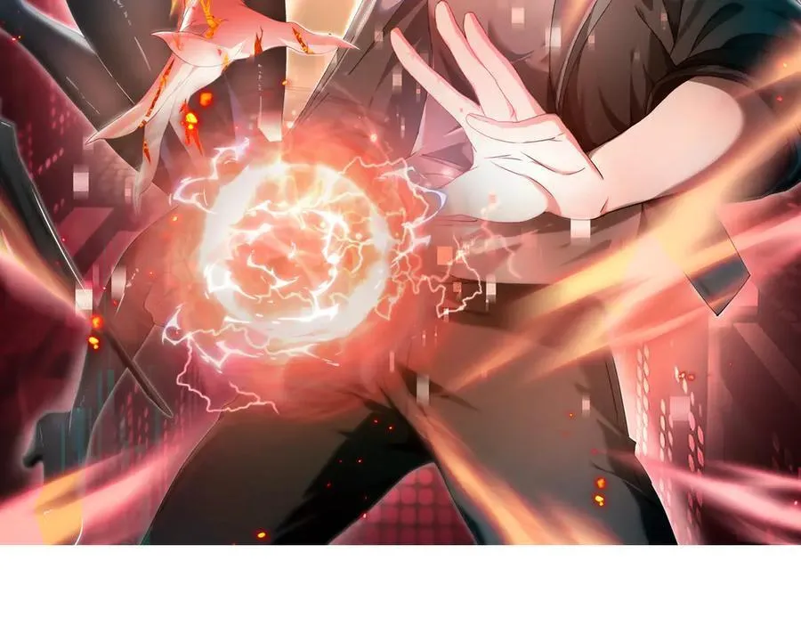 全民转职：驭龙师是最弱职业？漫画,第104话 金龙王2图