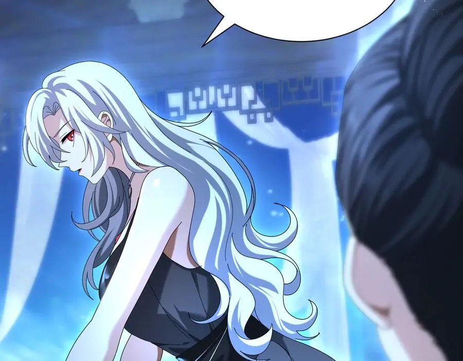 全民转职：驭龙师是最弱职业？漫画,第99话 凯旋2图