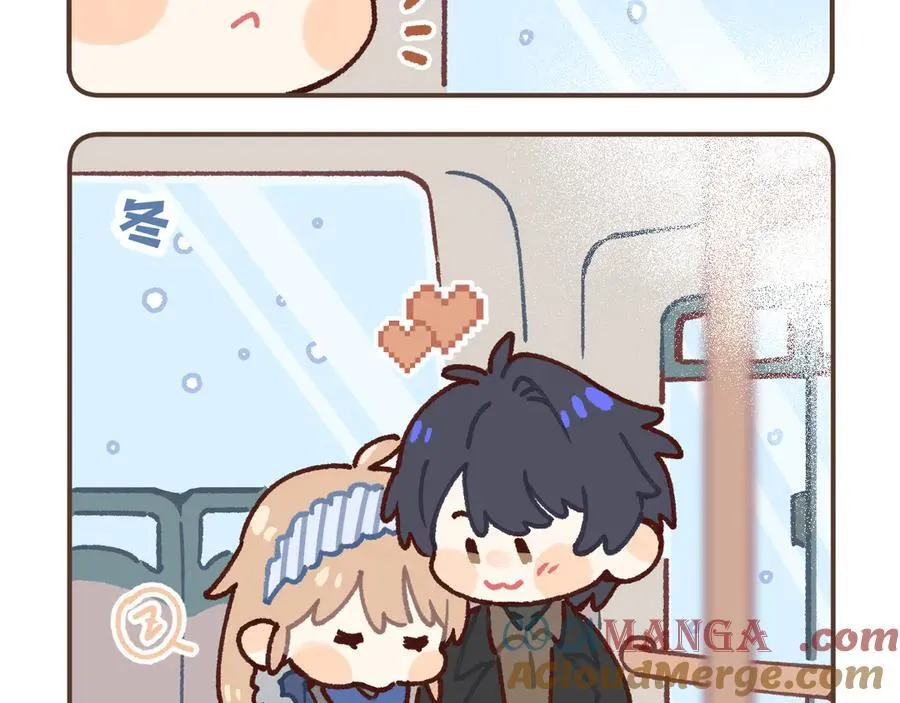 偷偷藏不住33漫画,偷偷藏不住小剧场011图