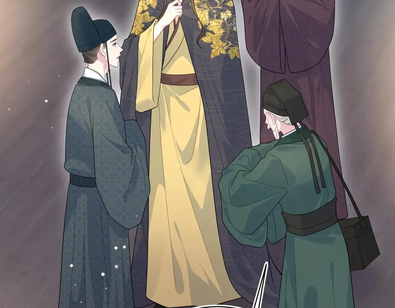 快穿绝美白莲在线教学漫剧免费版漫画,392 朕要彻查到底2图