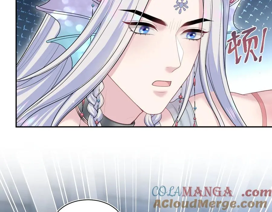 [快穿漫画,394 你头上有犄角1图