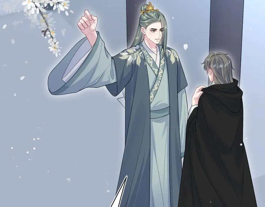 快穿绝美白莲在线教学第288话漫画,395 筹划营救2图
