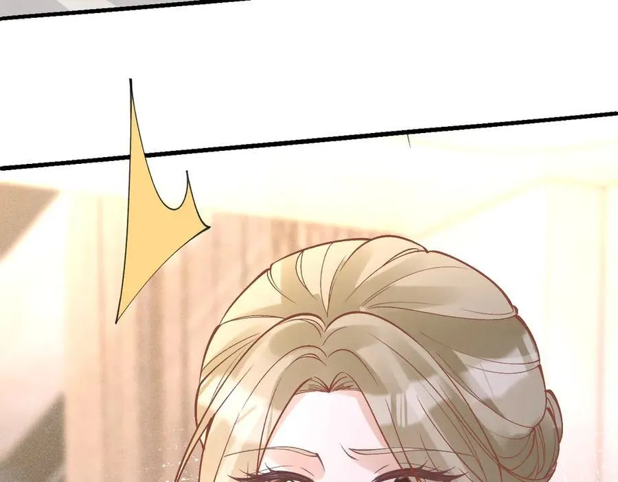 满级大佬翻车以后漫画,第348 下次选没人的地方1图