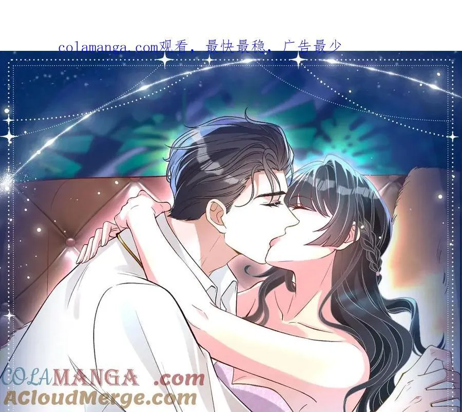 满级大佬翻车以后漫画,特典预热： 4月2日 夜雨缠绵，花房欲燃1图