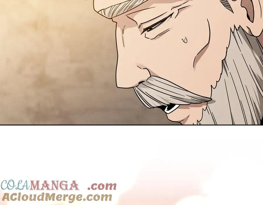 橡树之下免费漫画阅读看漫画漫画,第117话 止疫良方1图