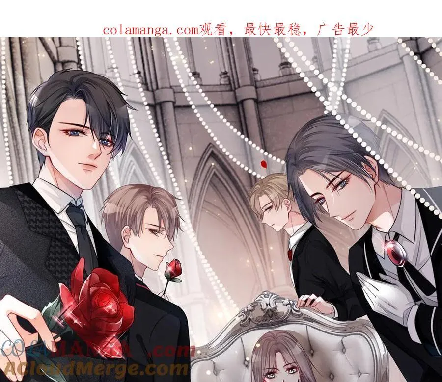 被大佬们团宠后我野翻了免费阅读漫画,第324话 野花哪有家花香1图