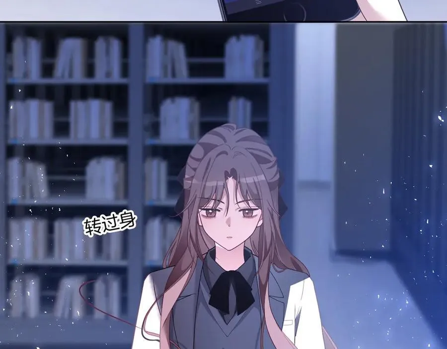 被大佬们团宠后我野翻了免费阅读漫画,第326话 小坏蛋2图
