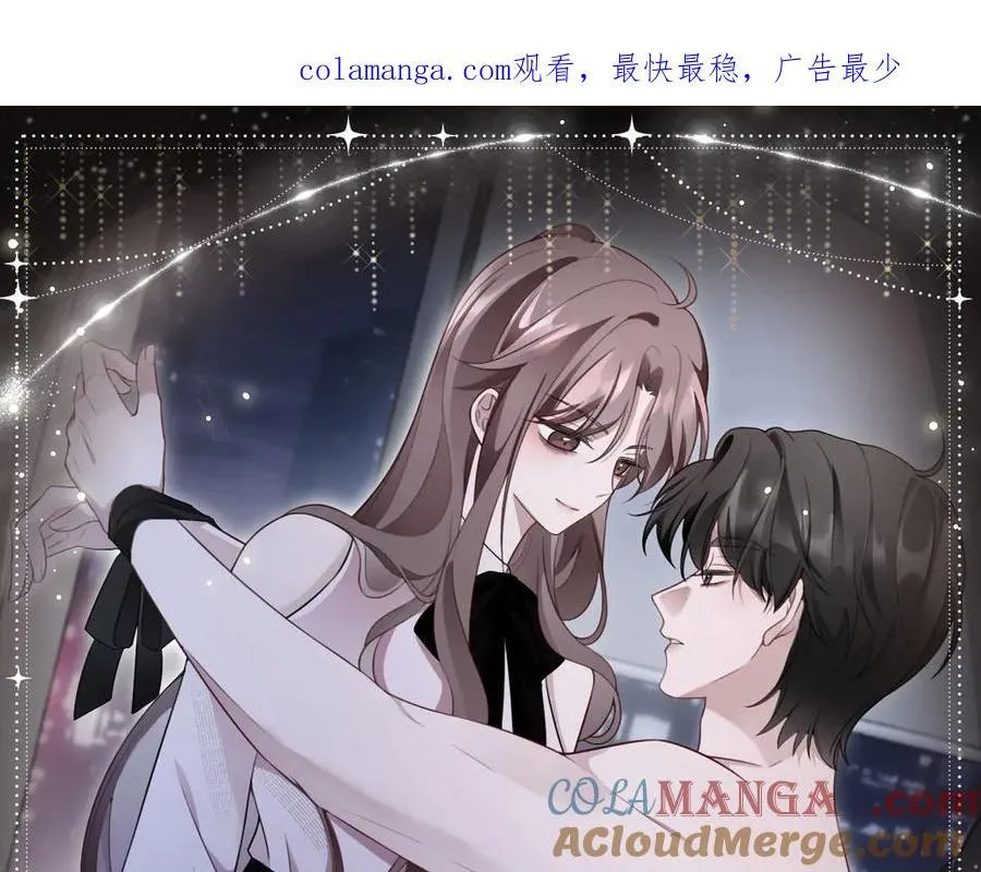 被大佬们团宠后我野翻了免费阅读漫画,特典预热：3月6日 重逢之夜 缠绵悱恻1图