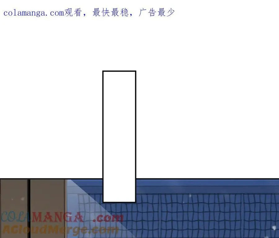 人鱼陷落漫画,Q版小剧场幼儿园篇：兰波不见了1图