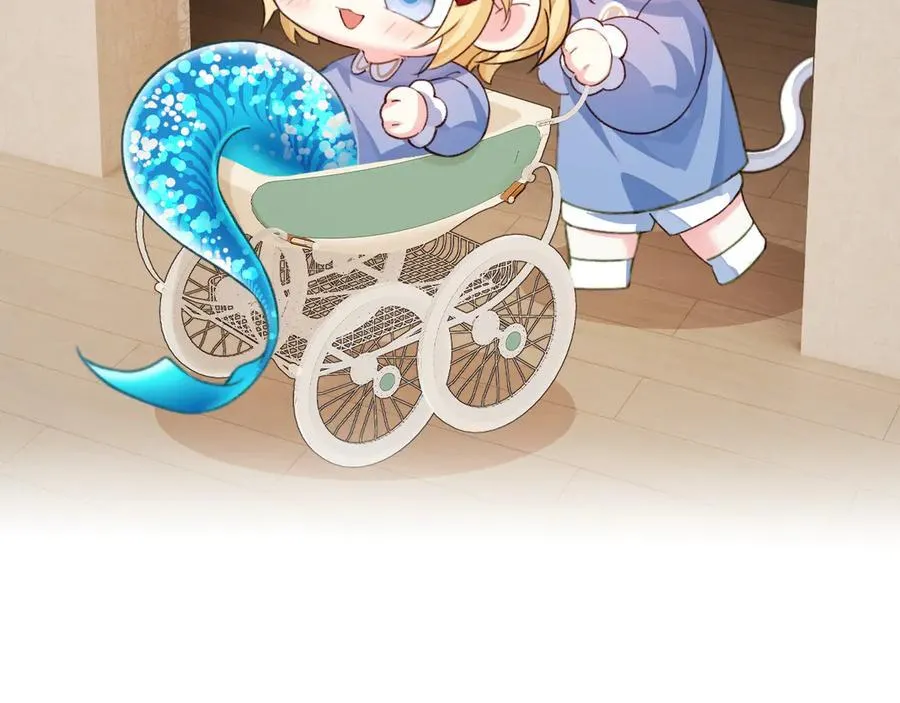 人鱼陷落的作者是谁漫画,Q版小剧场幼儿园篇：得偿所愿2图