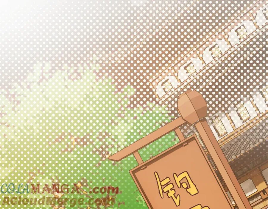 人鱼陷落的作者是谁漫画,Q版小剧场幼儿园篇：小猫钓鱼1图
