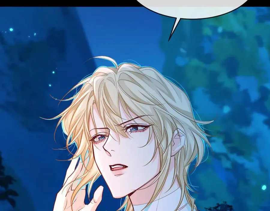 人鱼陷落的作者是谁漫画,第141话 货物1图