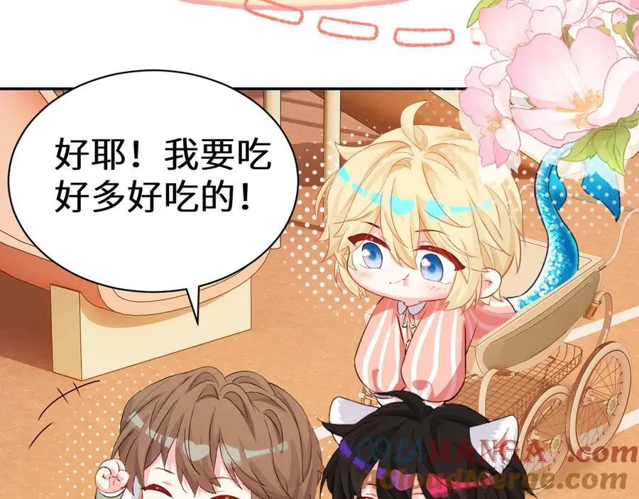 人鱼陷落的作者是谁漫画,Q版小剧场幼儿园篇：庙会1图