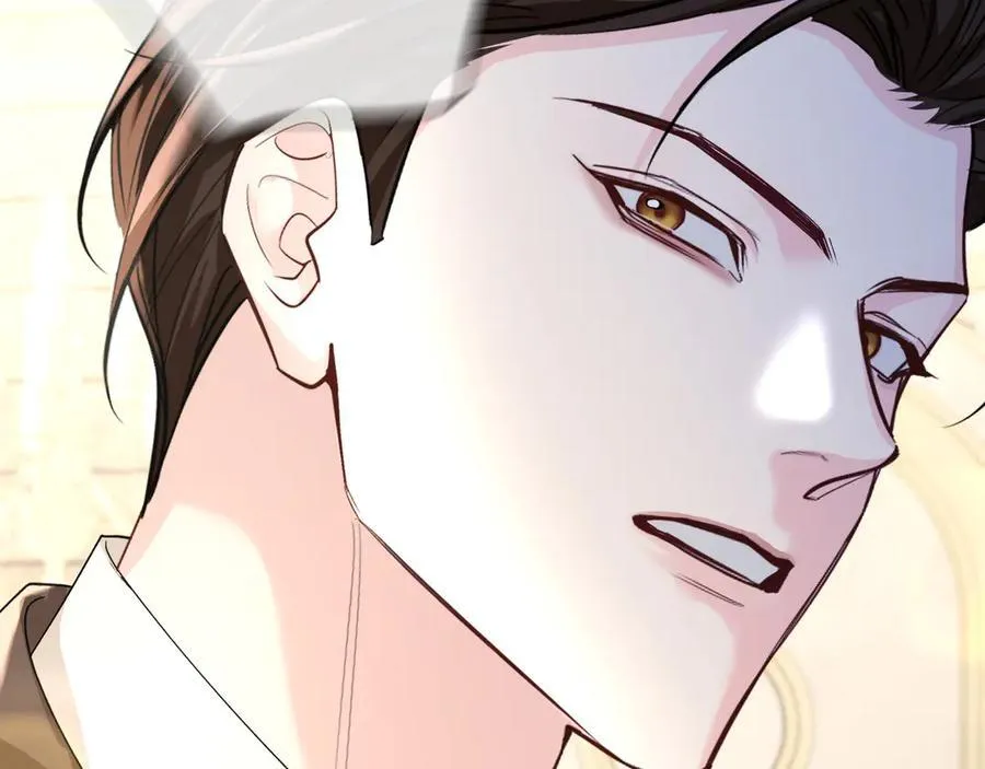 人鱼陷落漫画,第135话 我来保护我的小家伙2图