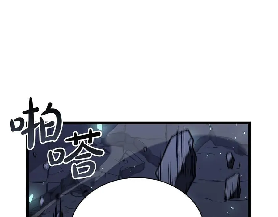 灾难级英雄归来男主和谁在一起漫画,第112话 地狱训练1图